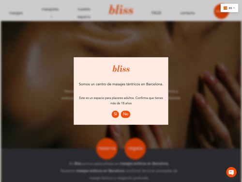 Homepage Screenshot
