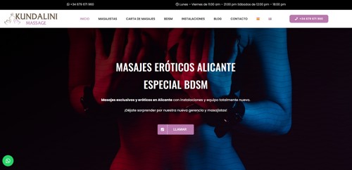 Homepage Screenshot